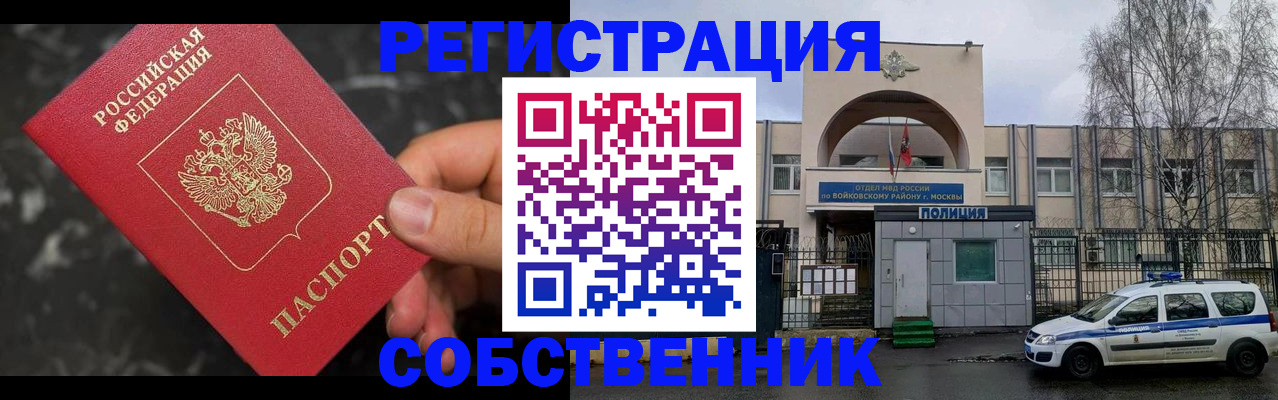 форма 3 в Новоалександровске