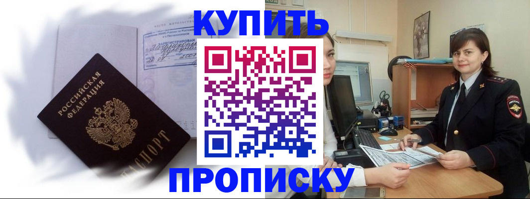 форма 3 в Новоалександровске